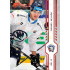2024/25 Sportzoo ELH 1. serie #203 Daniel Malák Red Sparks