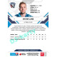 2021/22 Sportzoo TIPSPORT ELH 2. série #330 Viktor Lang