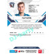 2021/22 Sportzoo TIPSPORT ELH 2. série #331 Filip Kuťák