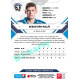 2021/22 Sportzoo TIPSPORT ELH 2. série #332 Sebastián Malát