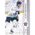 2024/25 Sportzoo ELH 1. serie #208 Olivier Archambault Puck Marks