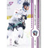 2024/25 Sportzoo ELH 1. serie #208 Olivier Archambault Purple Iceberg xx/60
