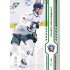 2024/25 Sportzoo ELH 1. serie #208 Olivier Archambault Green Glitter xx/30