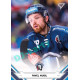 2021/22 Sportzoo TIPSPORT ELH 2. série #333 Pavel Musil
