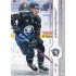 2024/25 Sportzoo ELH 1. serie #209 Adrián Holešinský Puck Marks