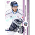 2024/25 Sportzoo ELH 1. serie #210 Miroslav Indrák Purple Iceberg xx/60