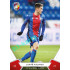 2021/22 Sportzoo Fortuna Liga 2. série #268 Lukáš Kalvach