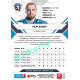 2021/22 Sportzoo TIPSPORT ELH 2. série #334 Filip Suchý
