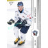 2024/25 Sportzoo ELH 1. serie #207 Petr Zámorský