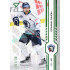 2024/25 Sportzoo ELH 1. serie #215 Dominik Simon Green Glitter xx/30