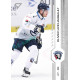 2024/25 Sportzoo ELH 1. serie #208 Olivier Archambault
