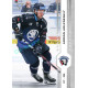 2024/25 Sportzoo ELH 1. serie #209 Adrián Holešinský