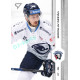 2024/25 Sportzoo ELH 1. serie #210 Miroslav Indrák