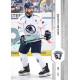 2024/25 Sportzoo ELH 1. serie #211 Jakub Klepiš