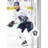 2024/25 Sportzoo ELH 1. serie #212 Christophe Lalancette