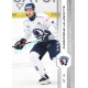 2024/25 Sportzoo ELH 1. serie #212 Christophe Lalancette