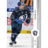 2024/25 Sportzoo ELH 1. serie #213 Jakub Lev