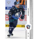 2024/25 Sportzoo ELH 1. serie #213 Jakub Lev