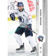 2024/25 Sportzoo ELH 1. serie #215 Dominik Simon