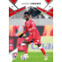 2024/25 Sportzoo Chance Liga 2. série #313 Laurent Kissiedou