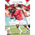2024/25 Sportzoo Chance Liga 2. série #315 Dominique Simon