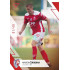 2022/23 Sportzoo Fortuna Liga 2. série #325 Marek Červenka Red xx/49