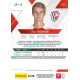 2022/23 Sportzoo Fortuna Liga 1. série #135 Emil Tischler