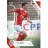 2022/23 Sportzoo Fortuna Liga 1. série #136 Kamil Vacek