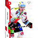2022/23 Sportzoo ELH 2. série #299 Michal Rouha