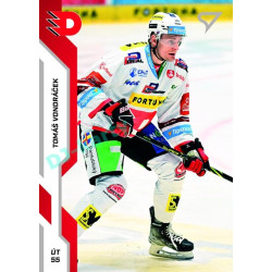 2022/23 Sportzoo ELH 2. série #301 Tomáš Vondráček