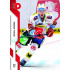 2022/23 Sportzoo ELH 2. série #295 Michal Hrádek