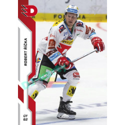 2022/23 Sportzoo ELH 1. série #107 Robert Říčka