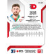 2022/23 Sportzoo ELH Extended #EX-40 Tomáš Zeman