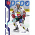 2022/23 Sportzoo ELH 1. série #104 Lukáš Radil Blue xx/99