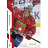 2022/23 Sportzoo ELH 1. série #099 Filip Koffer Red xx/49