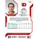 2022/23 Sportzoo ELH 1. série #099 Filip Koffer Red xx/49
