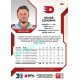 2022/23 Sportzoo ELH 1. série #108 Tomáš Zohorna Red xx/49