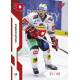 2022/23 Sportzoo ELH 1. série #094 Tomáš Dvořák Red xx/49