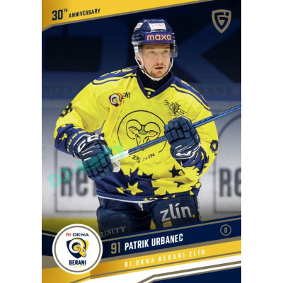 2024/25 Goal Cards Maxa liga 1. série #ZLI30-20 Patrik Urbanec 30 let od finále Parallel 1of15