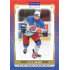 2024/25 Goal Cards Maxa liga 1. série #POR-13 Petr Hašek Parallel 1of15