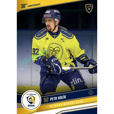 2024/25 Goal Cards Maxa liga 1. série #ZLI30-21 Petr Holík 30 let od finále