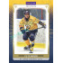2024/25 Goal Cards Maxa liga 1. série #ZLI-13 Petr Holík Parallel 1of15