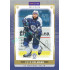 2024/25 Goal Cards Maxa liga 1. série #KOL-04 Petr Kolmann Parallel 1of15