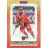 2024/25 Goal Cards Maxa liga 1. série #PRO-05 Petr Šidlík Parallel 1of40