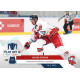 2022/23 Sportzoo ELH Extended #PM-07 Jakub Orsava Play Off Moments