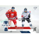 2022/23 Sportzoo ELH Extended #PM-03 Petr Koblasa Play Off Moments