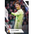 2022/23 Sportzoo Fortuna Liga 2. série #199 Marián Tvrdoň Black xx/19