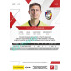 2022/23 Sportzoo Fortuna Liga 2. série #199 Marián Tvrdoň