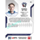 2022/23 Sportzoo ELH 1. série #153 Samuel Bitten