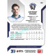 2022/23 Sportzoo ELH 1. série #155 Kryštof Hrabík